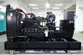 Дизельная электростанция с двигателем Cummins, DB-250GF